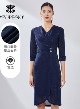 马天奴春夏新品女蓝色V领收腰连衣裙子长裙通勤百搭礼裙气质时尚