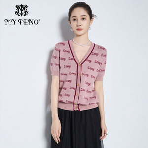 马天奴女装春秋款针织衫漂亮开衫粉色棉质提花针织短袖上衣女装