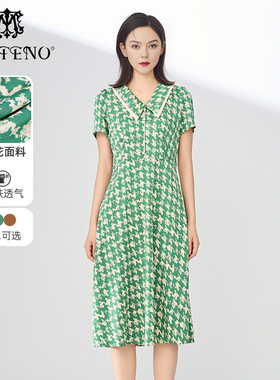 马天奴秋冬新款绿色翻领印花连衣裙短袖垂感长裙气质时尚好看裙子