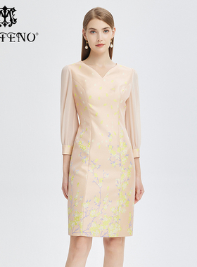 专柜正品马天奴秋冬秋冬浅橙色V领提花雪纺气质优雅连衣裙礼裙