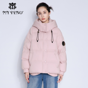 纯色连帽高领拉链羽绒服廓形保暖时尚 专柜正品 马天奴2025秋冬新款