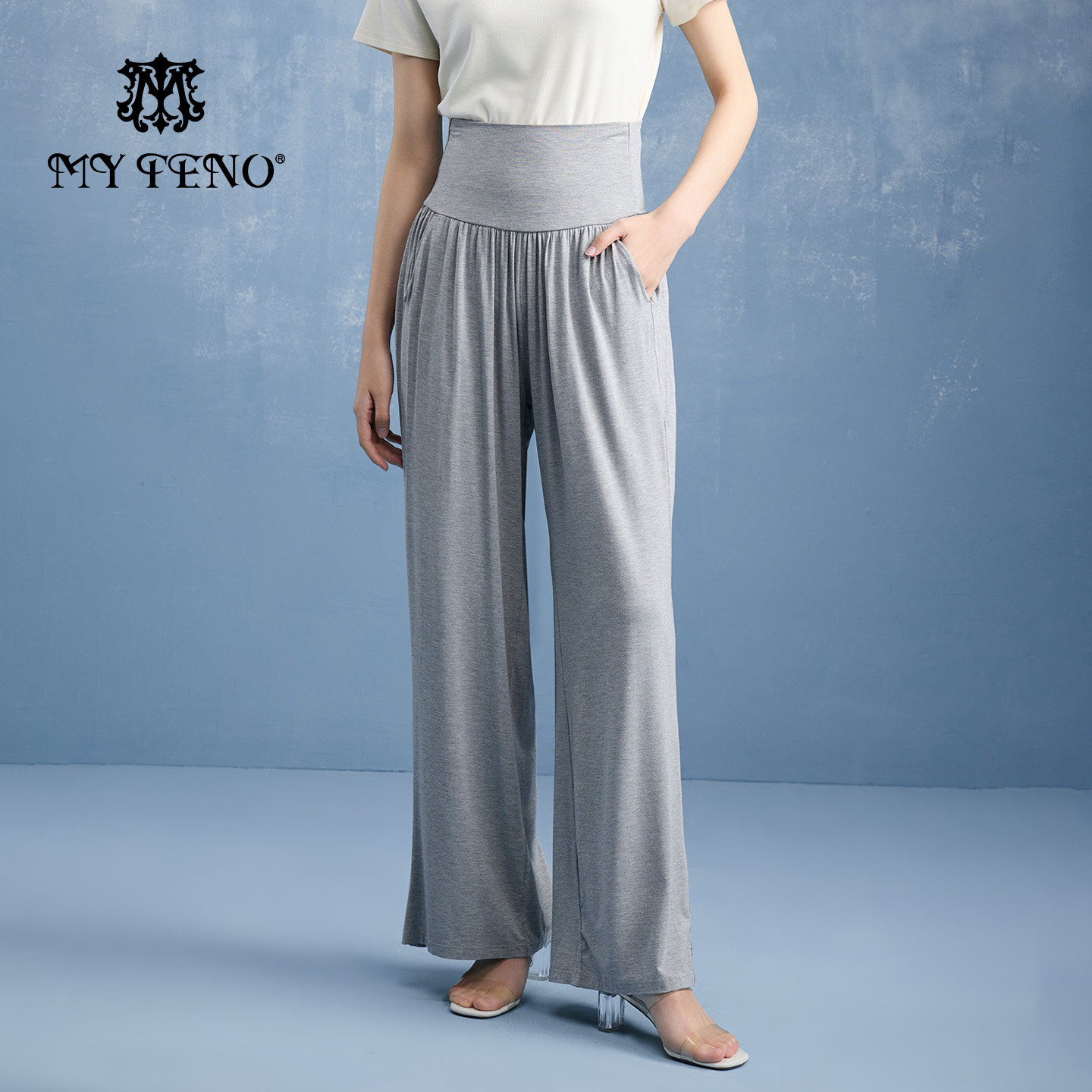 马天奴春夏新款纯色高腰宽松阔腿休闲裤子长裤时尚百搭运动女裤