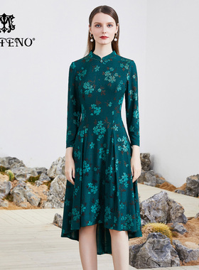 马天奴2025秋冬新款绿色提花旗袍立领钉珠连衣裙子收腰长袖新中式