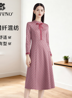 马天奴2025秋冬新款红色提花格纹连衣裙子立领蝴蝶结收腰长袖气质