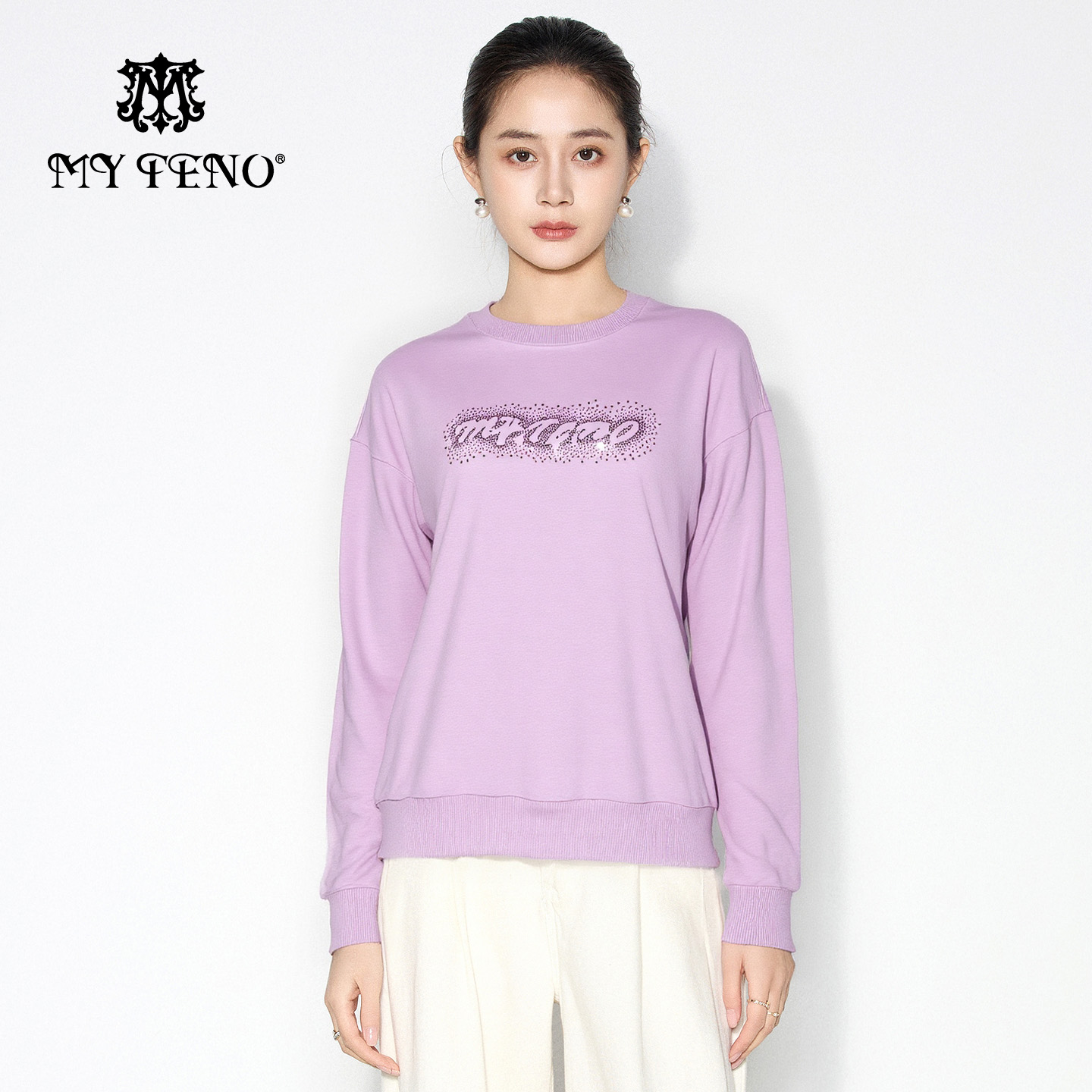 马天奴紫色烫钻字母纯棉卫衣