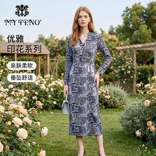 马天奴2025秋冬新款蓝色V型立领印花钉珠连衣裙子长袖修身长裙女