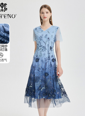 马天奴女装夏季新款蓝色V领绣花钉珠连衣裙气质裙子收腰短袖长裙