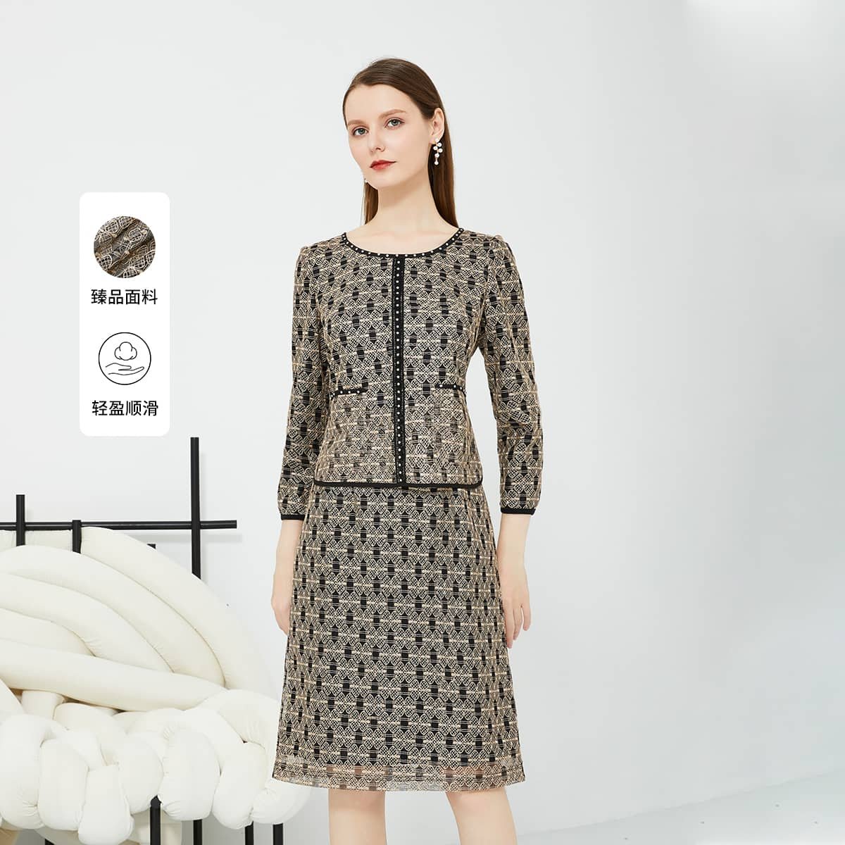 马天奴女装秋冬小香风格纹绣花收腰连衣裙子长袖时尚气质法式经典