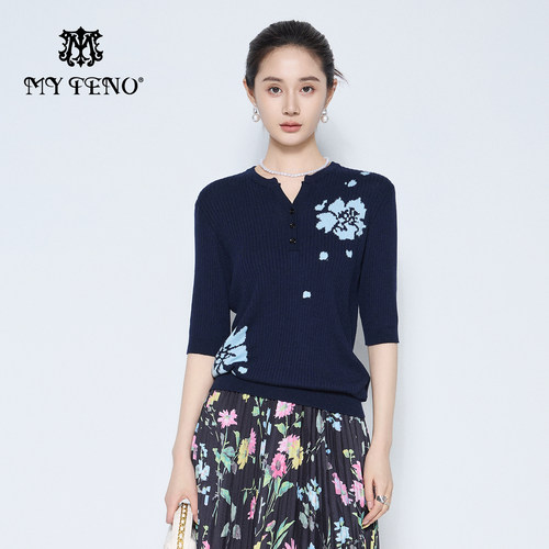 马天奴藏青色提花短袖针织衫