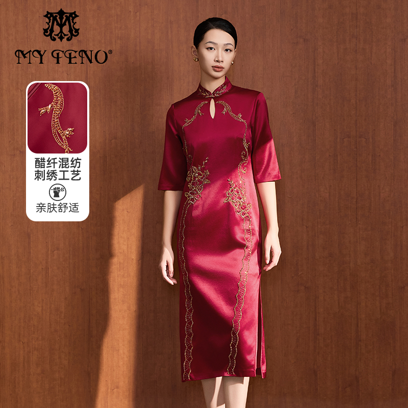 马天奴红色醋纤立领钉珠旗袍裙