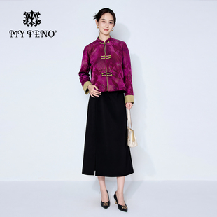 马天奴2026春夏新款新中式红色提花立领外套连衣裙子两件套装国风