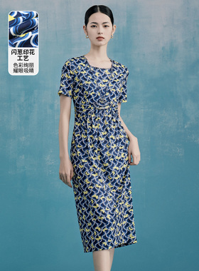 马天奴蓝色印花方领连衣裙短袖修身钉珠气质长裙子春夏新款时尚