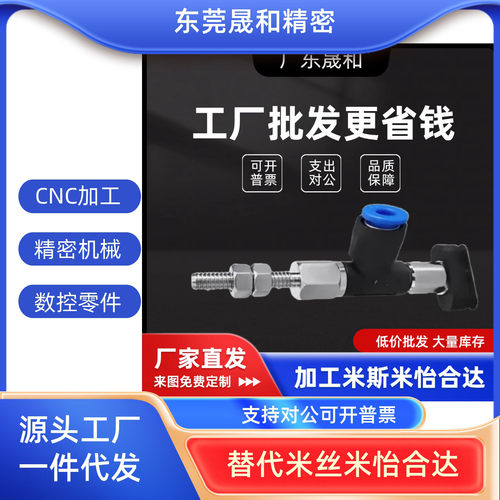 SMC真空吸盘ZP2-R6010/38