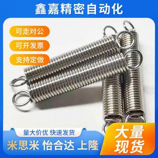 拉伸弹簧中轻载型AUU2/3/4/5-15/20/25/30/35/40/45/50