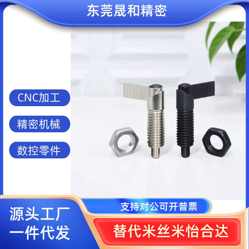 E-PMXRB10/12旋钮柱塞粗