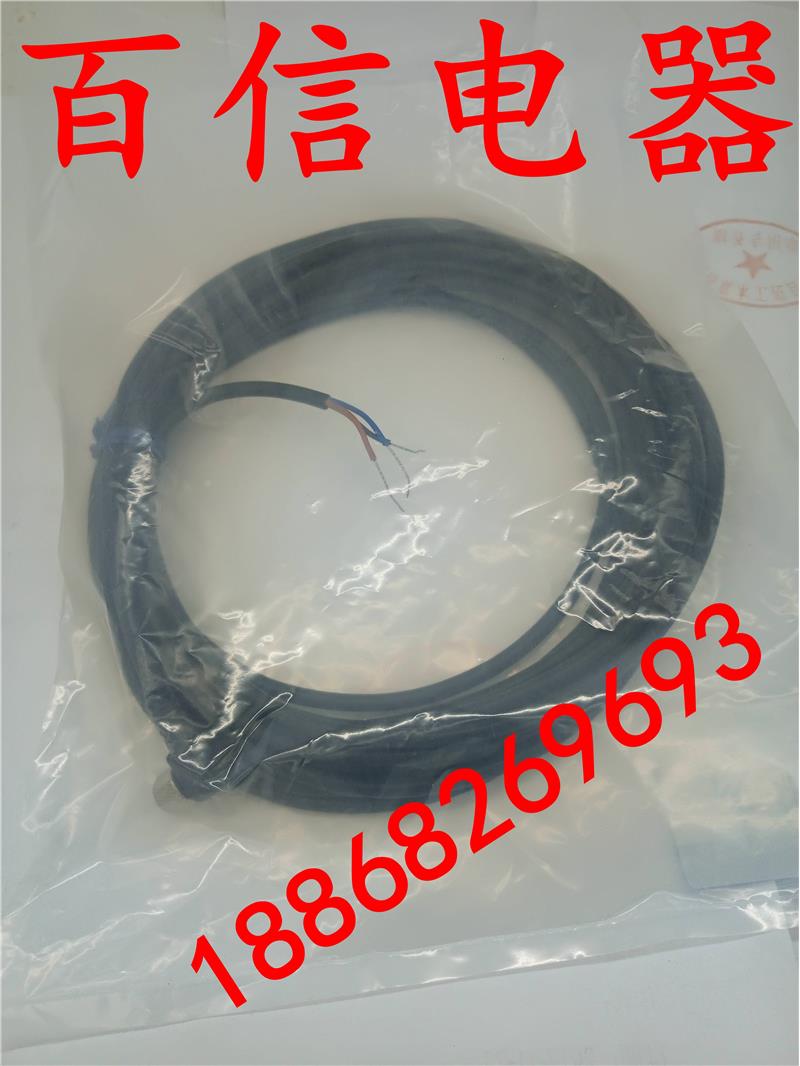 全dryhdr新传感器连接电缆XS33FA-MPVC5M XS3F-8M8PVC3A2M品质保