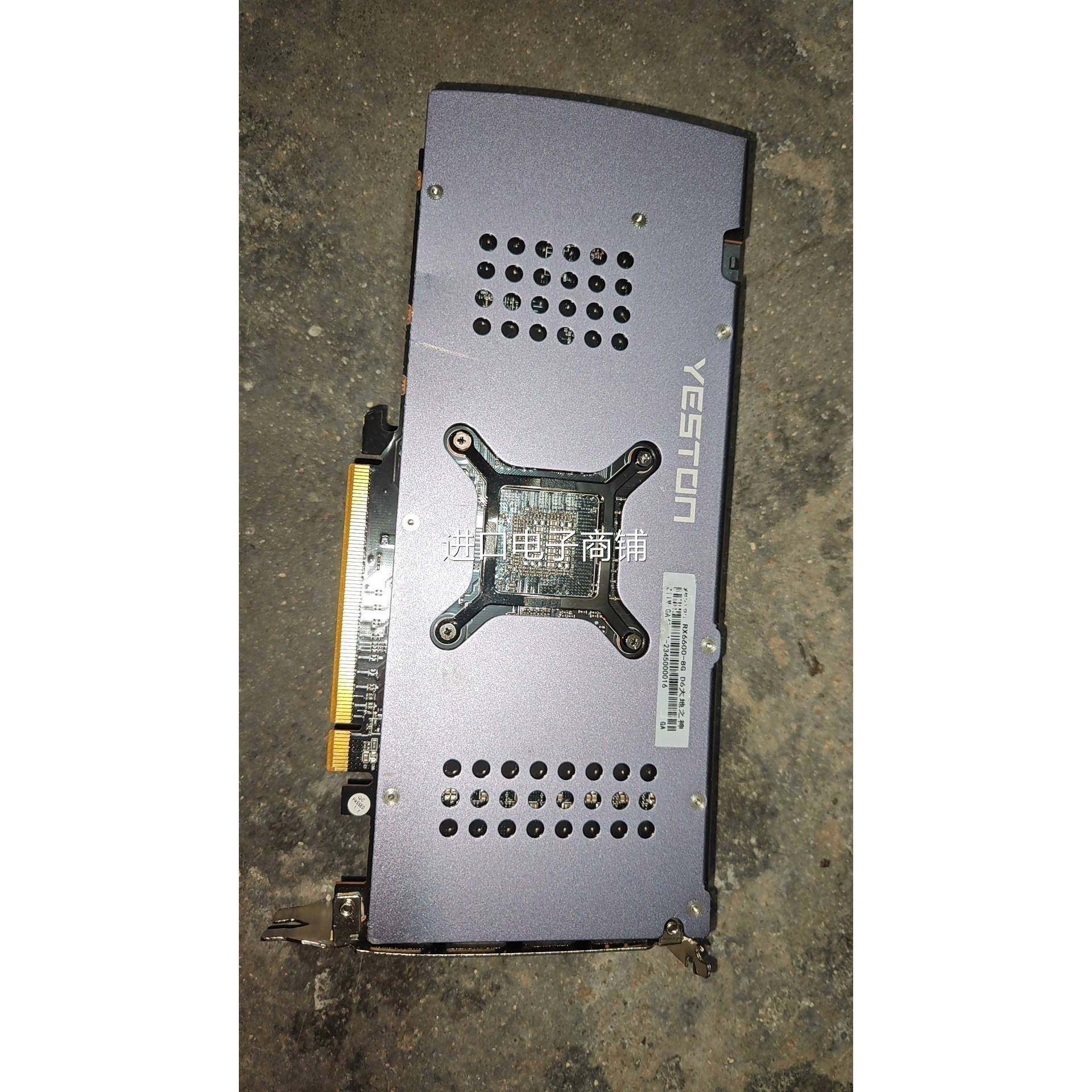 议价盈通RX6600-8GD6大地之神显卡跑分30万,客户小两口