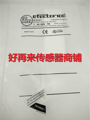 精品 接近关传感IKENE5开091 OIEB3001-APOG/器US-100-DP品质保证