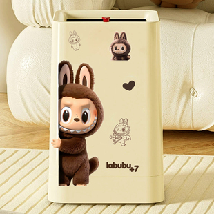 拉布布垃圾桶贴纸家用客厅无盖卧室卫生间垃圾箱可爱透明贴纸防水