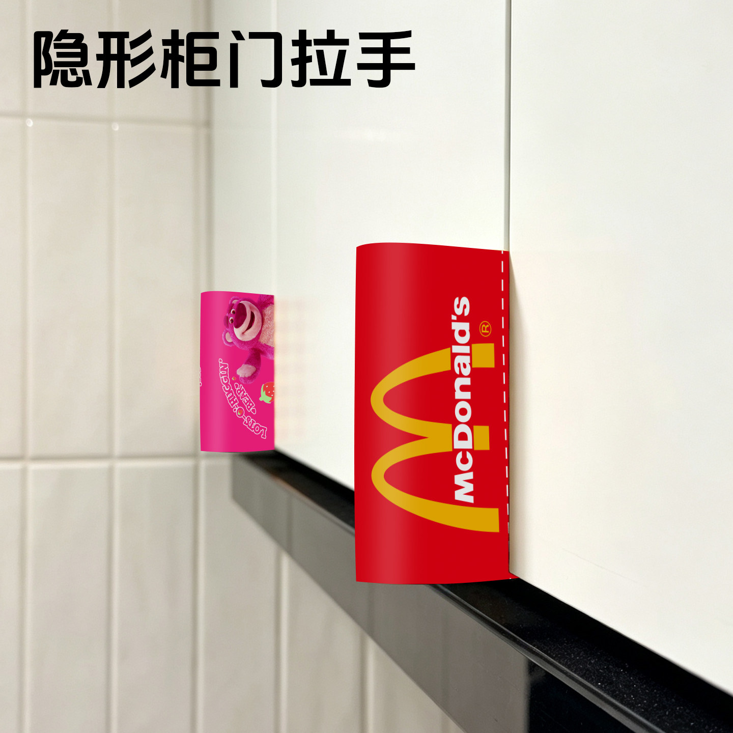 拉手隐形门拉手衣柜橱柜门拉手把手抽屉暗门免打孔柜子把手门把手