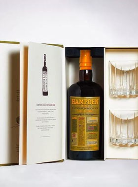 Hampden 8 ans 热带陈年8年朗姆Riedel双杯礼盒