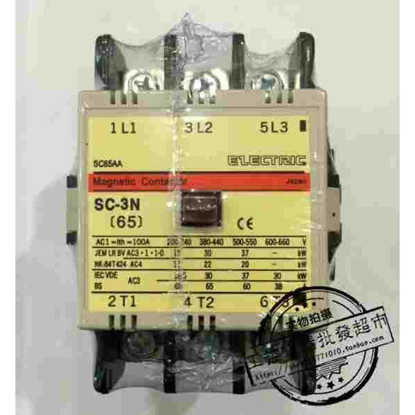 高品质 SC-3N 交流接触器 AC24V 36V 110V 220V 380V 电流65A