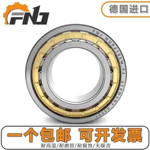 2211 2212 2213 德国进口FNJ圆柱滚子轴承 2215 2210 2214 NUP