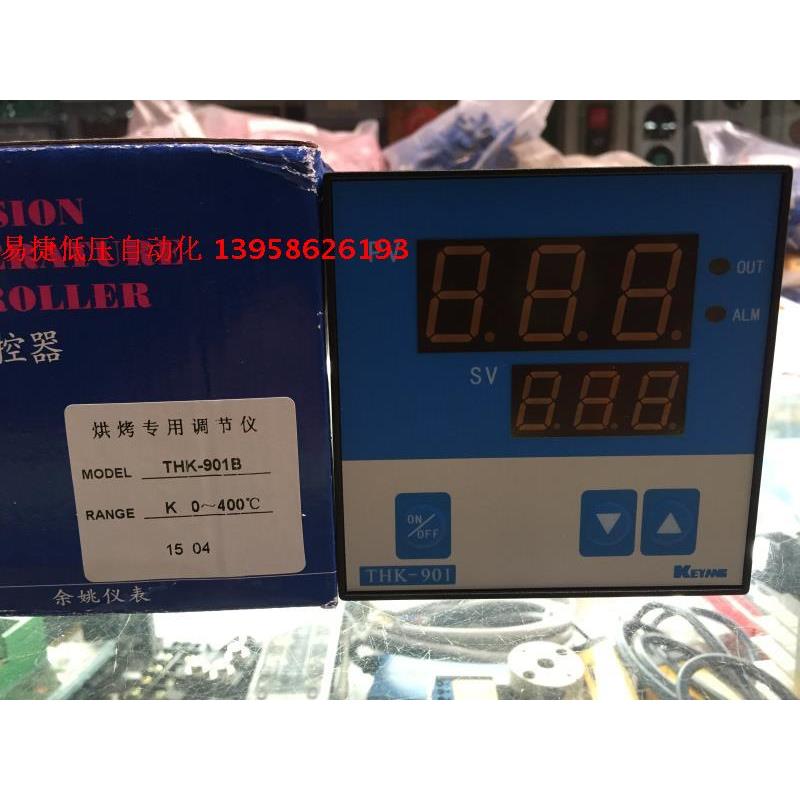 KEYANG科洋仪电 THK-901 烘烤专用调节仪 THK-901B K型烤箱温控器