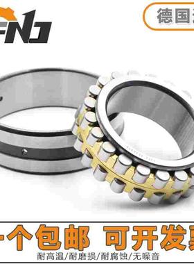 德国进口FNJ机床主轴轴承 NN3015 3016 3017 3018 3019 EM