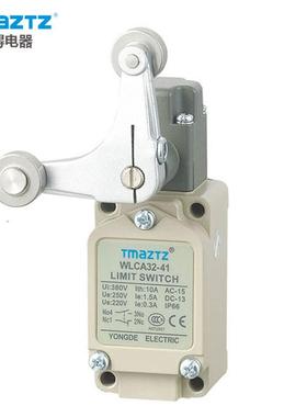 TMAZTZ永得正品WLCA32-41限位行程开关 YBLX-WL/41 TZ-5105