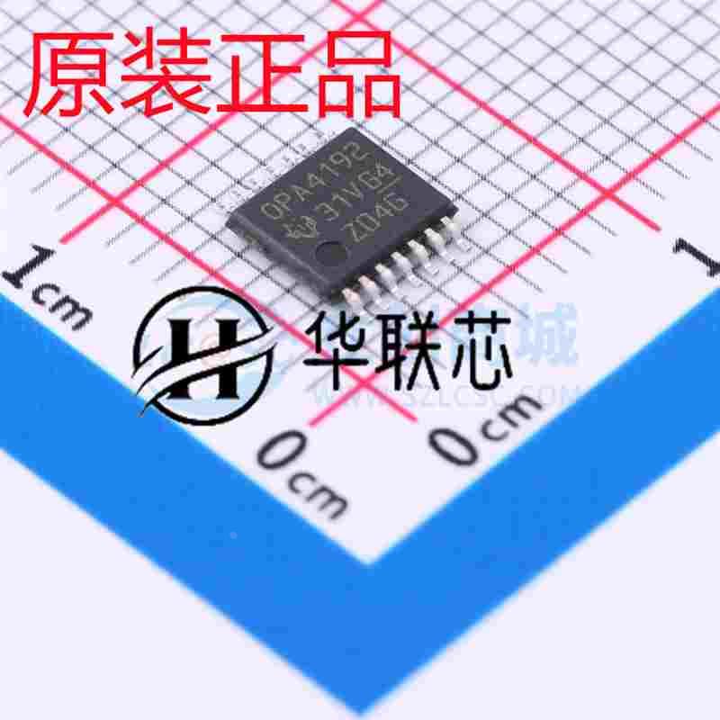 原装正品OPA4192IPWR TSSOP-14 全新低静态电流精密运算放大器 IC
