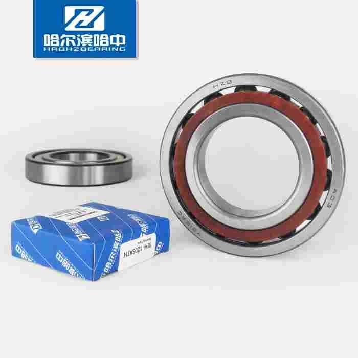 哈尔滨哈中角接触球轴承7218AC 7218ACM 46218H内径90外径160高速