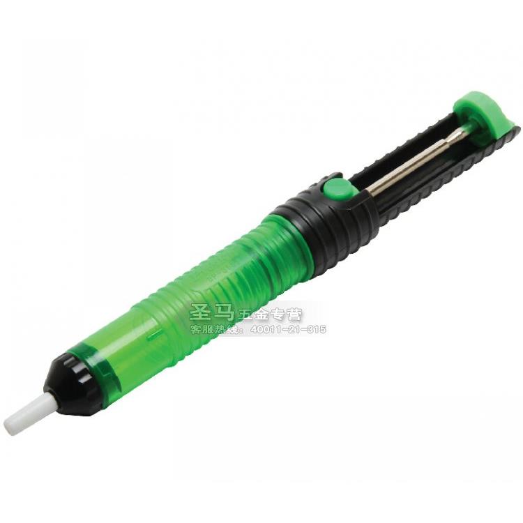 台湾宝工 DP-366J 双气密环 透明柄吸锡器 吸锡枪(210mm)