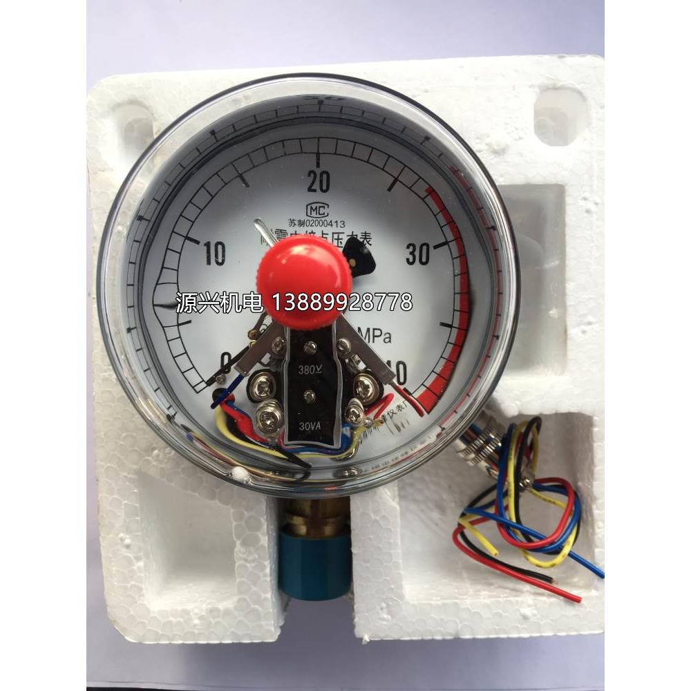 ZF 无锡珠峰 YXK100I - 25 40 60 MPA 充油 抗震 电接点 压力表