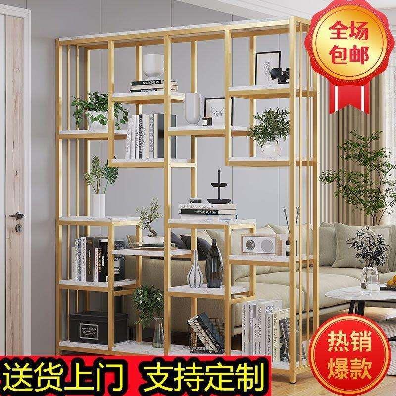 客厅置物架落地花盆架隔断简约书架创意花架阳台客厅博古架展示架