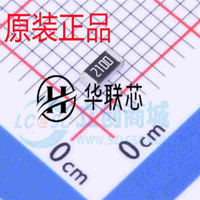 原装正品 RC1206FR-07210RL 封装1206 全新1% 250mW厚膜贴片电阻