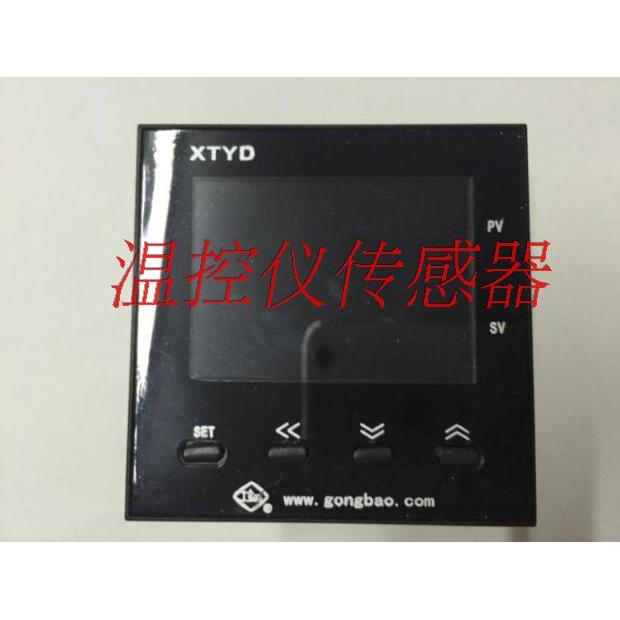 余姚温度仪表厂XTYD高精度液晶显示温控仪XTYD-701W 791W 720W