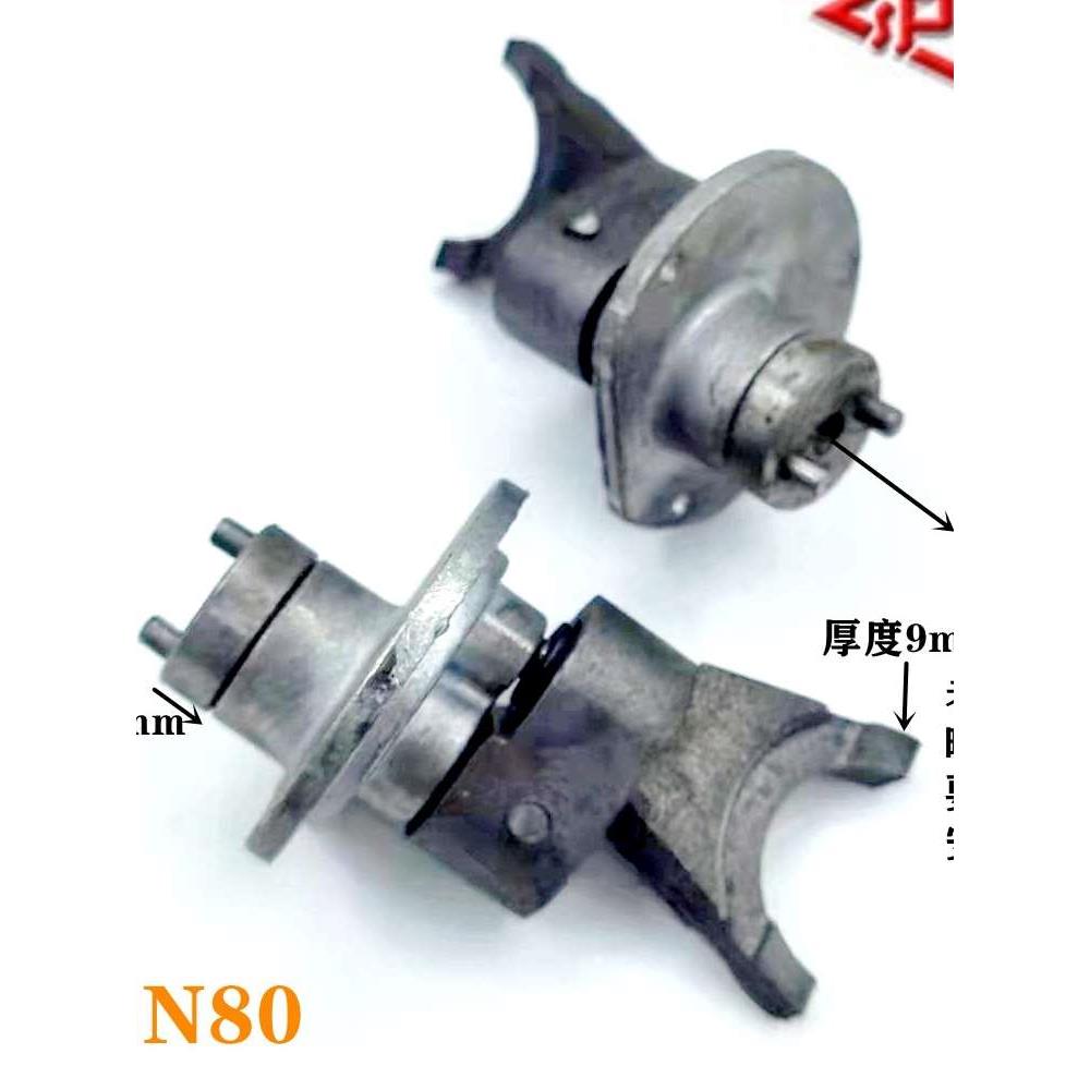 特价沪工虎头宁达鲁顺电动套丝机配件3寸4寸拔叉总成快慢调档总成