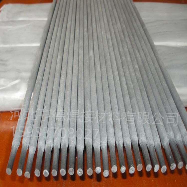 耐磨焊条D918耐磨焊条EDZ-A2-10耐磨焊条D938