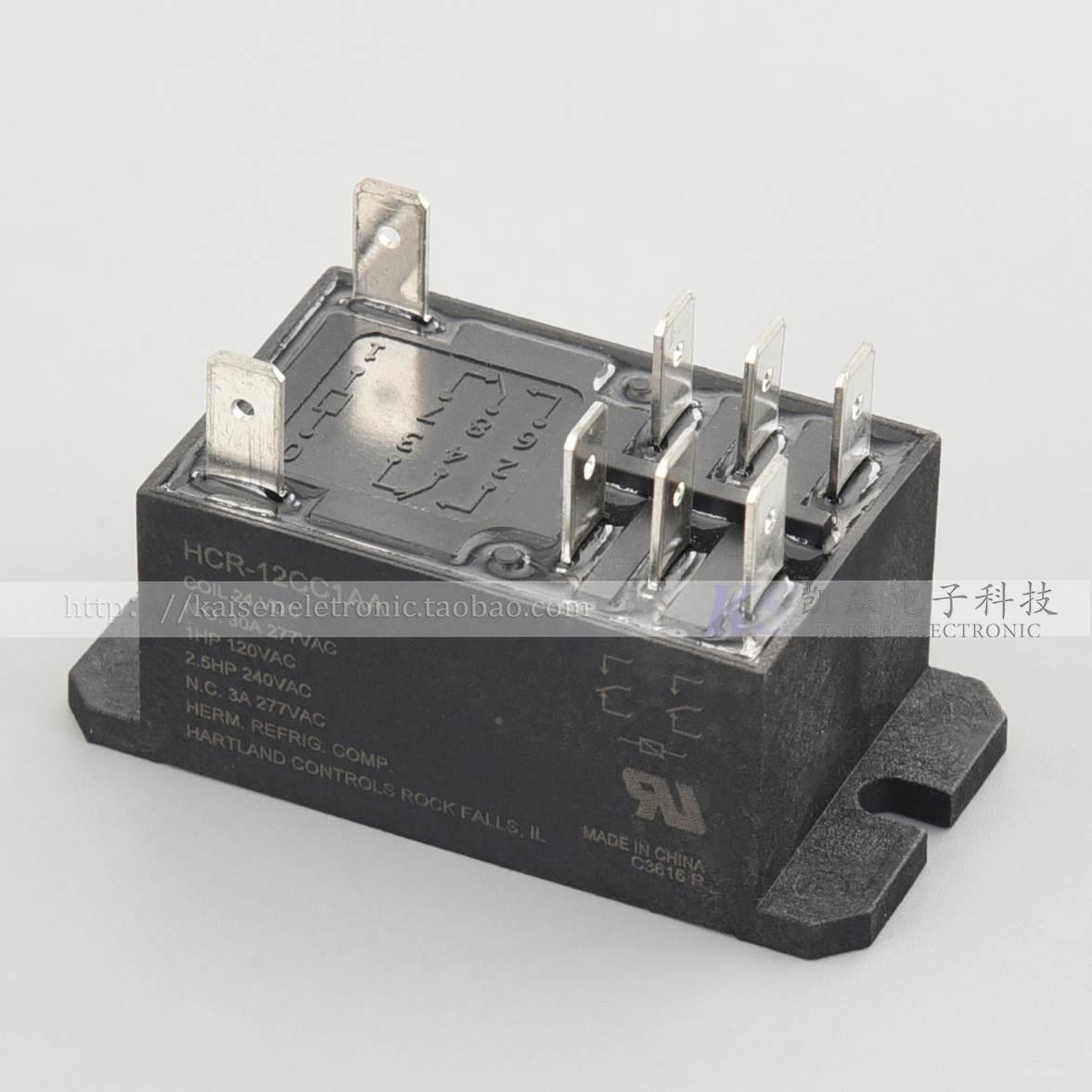 Hartland Controls HCR-12CC 24VDC 30A双刀双掷UL CUL美式继电器