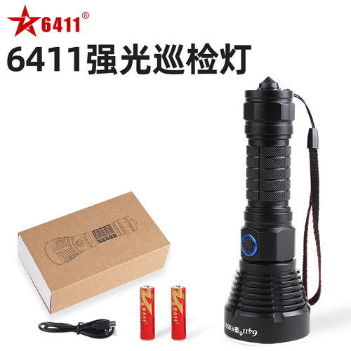 6411多功能强光手电高亮度可破窗