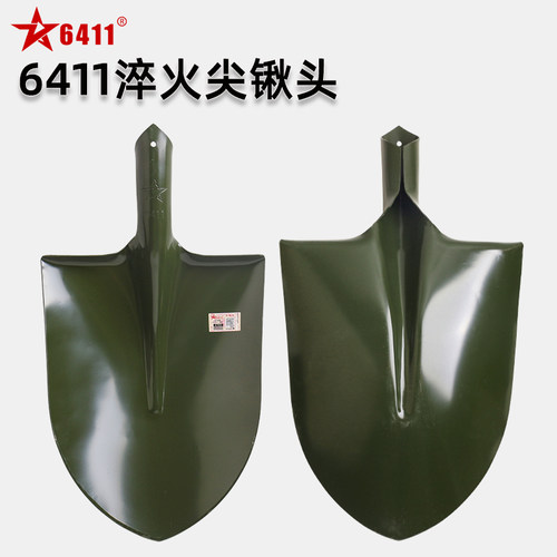 6411工厂淬火钢铲铁锹头