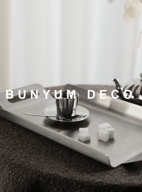 现代轻奢样板间金属收纳托盘摆件