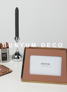 卧室床头柜梯形皮革相框摆件客厅