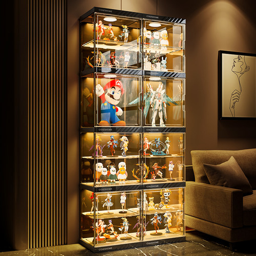 高度40层板可拆磁吸手办展示柜