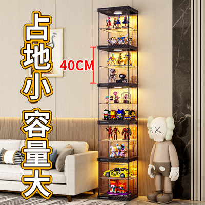 40CM加高分层！手办透明展示盒