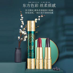 抖音快手名韩潮国妆六色双管口红滋润不易脱彩妆番茄锦鲤色唇膏