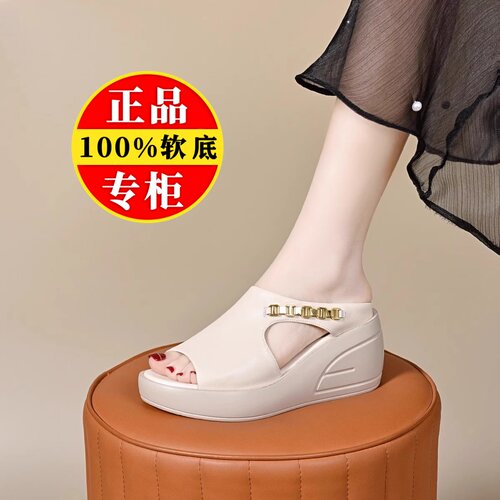 真皮坡跟拖鞋女2025新款厚底