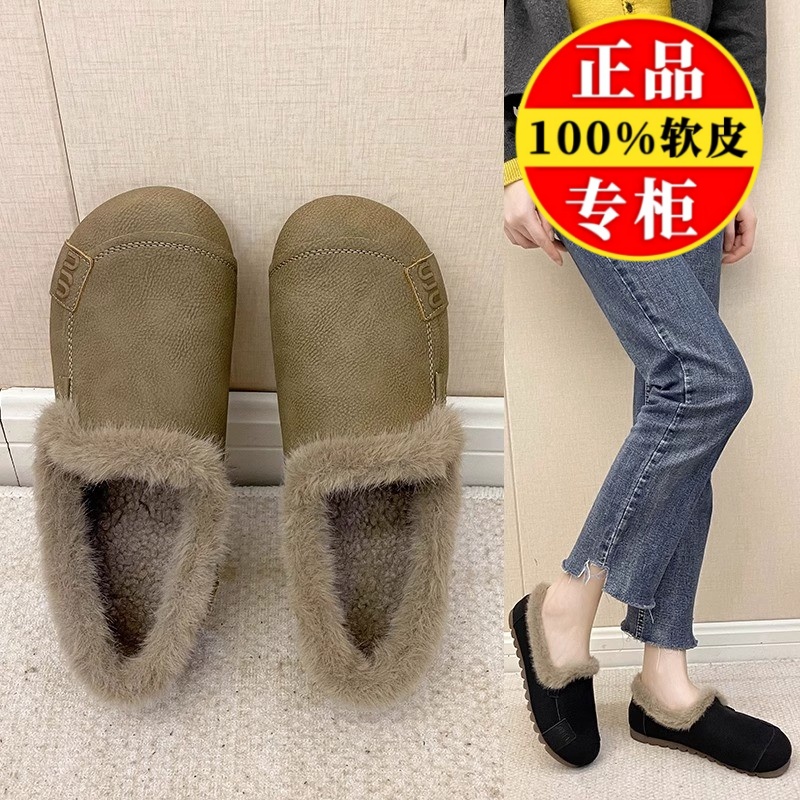 真皮勃肯鞋女2025款秋季一脚蹬