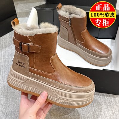 雪地靴女2025新款冬季加绒加厚